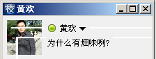 index.php?t=getfile&id=1106&private=0