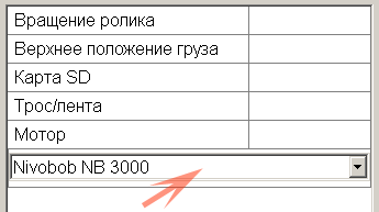 index.php?t=getfile&id=2499&private=0