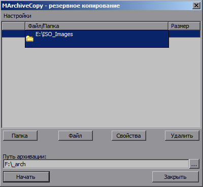 index.php?t=getfile&id=862&private=0